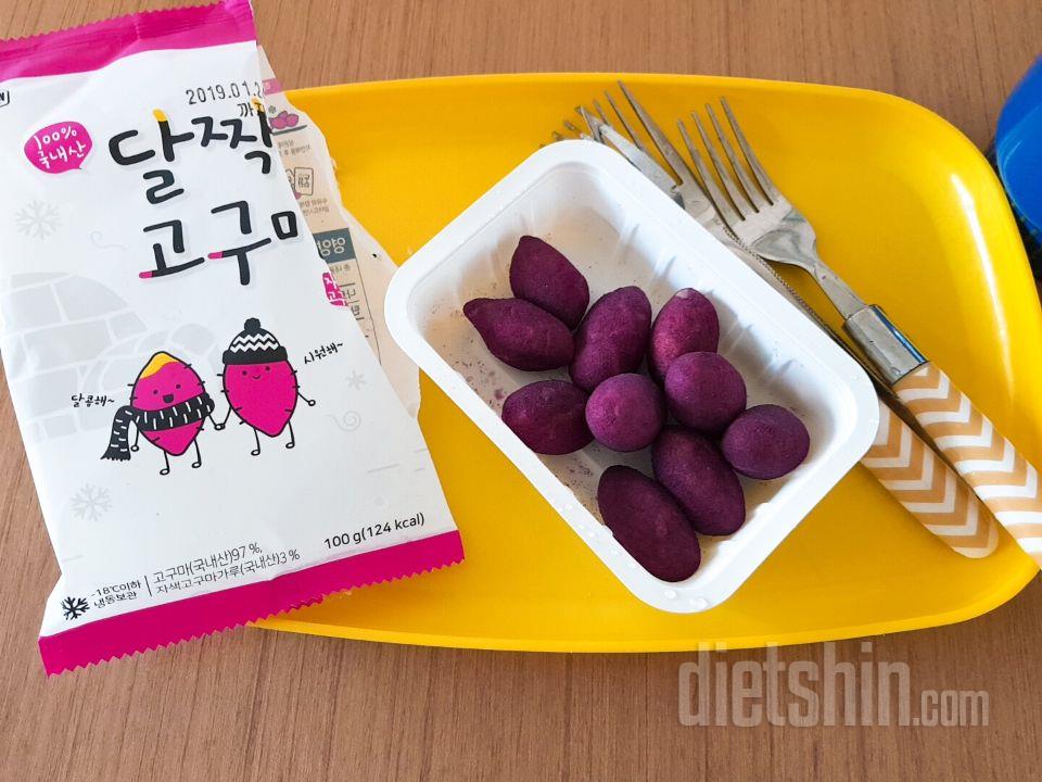 귀엽네요
