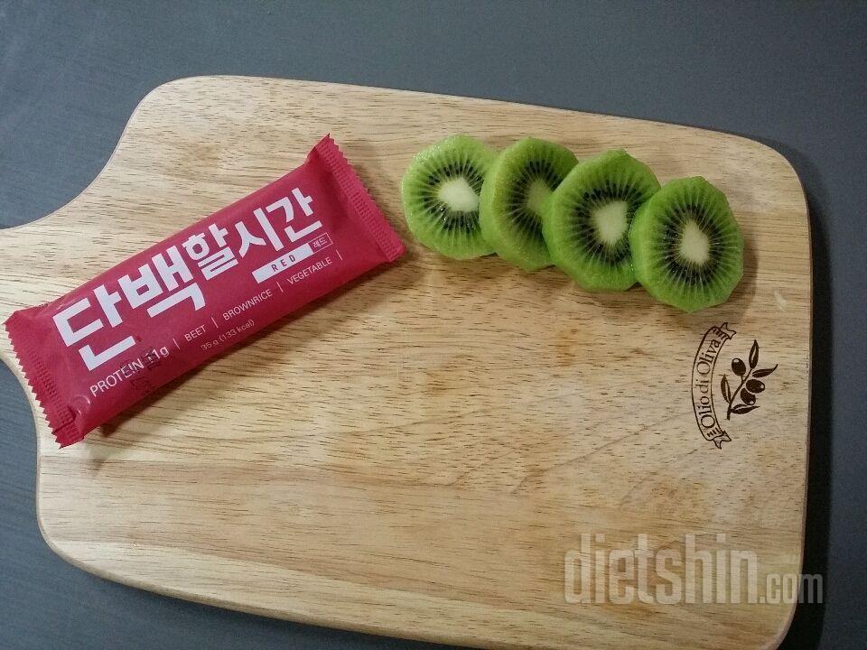 바쁜 아침~~단백할시간 레드 한개로 한끼 뚝딱~~