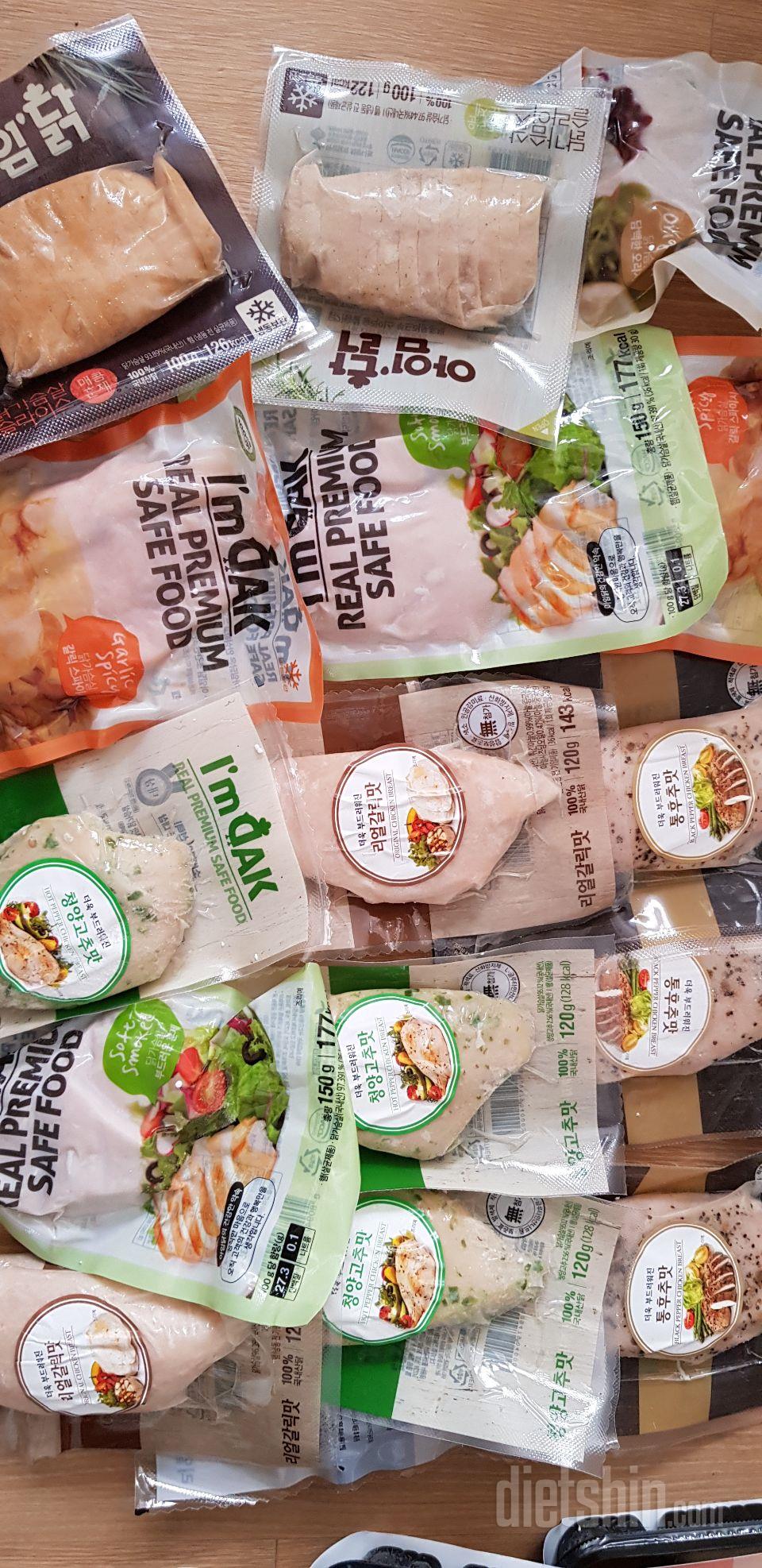 다양해서 좋아요~~