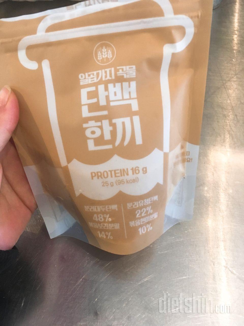 맛있고 포만감도 대박입니다!!