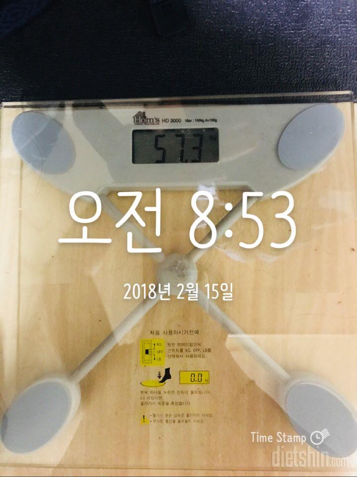 2.15 아점