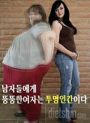 조금이라도 자제하기위해 같이 봐여 ㅠ