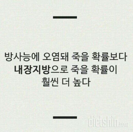 조금이라도 자제하기위해 같이 봐여 ㅠ