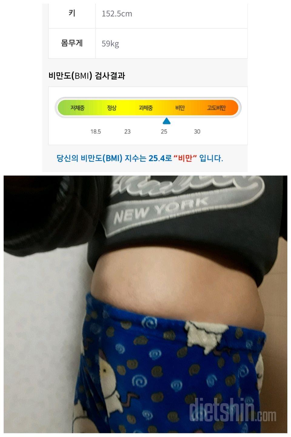 할수있다! 파이팅^^~