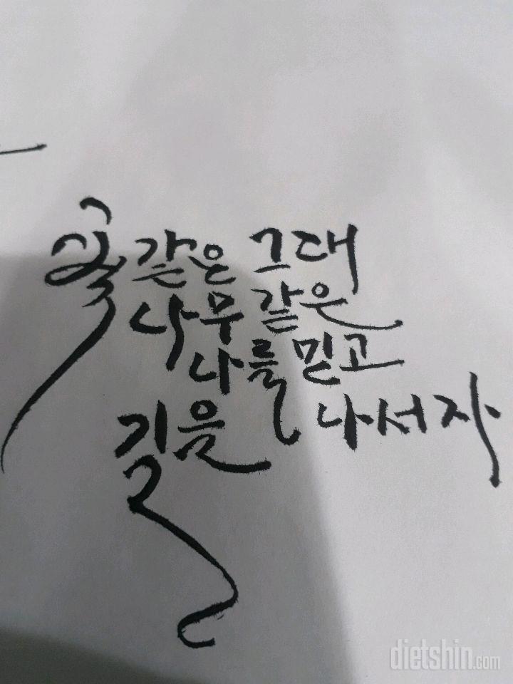 손님 없어서~^^