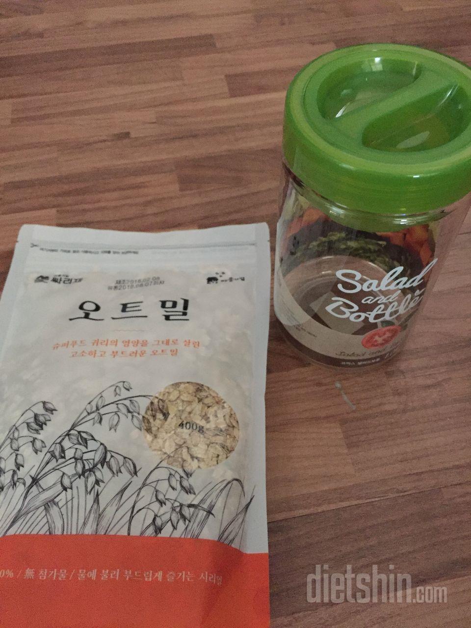 완전 좋아요