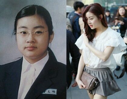 강소라 20kg 차이.