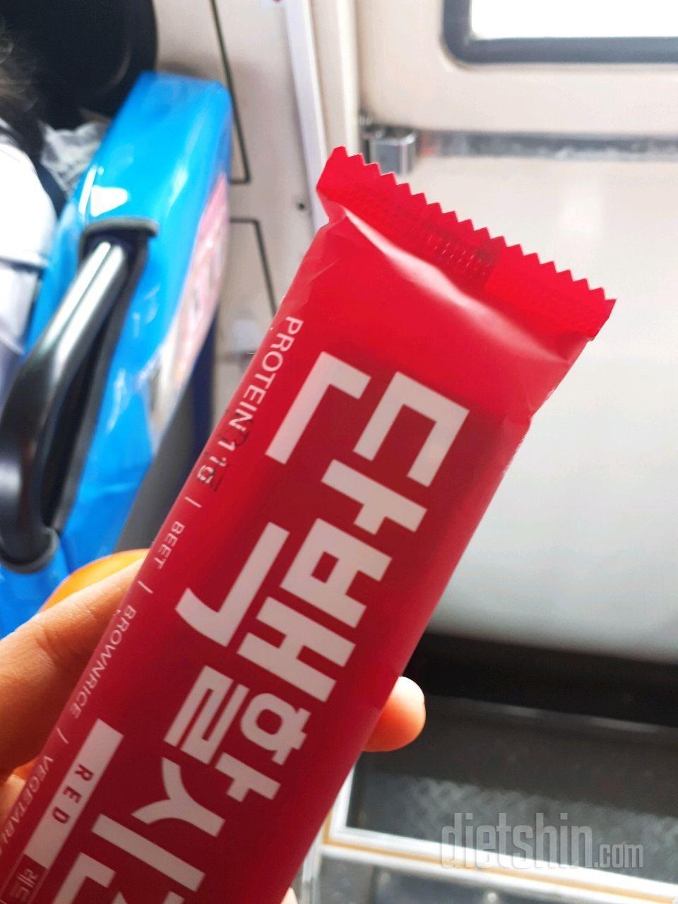 간편하게 밖에선 단백할시간 레드가 최고👍😌