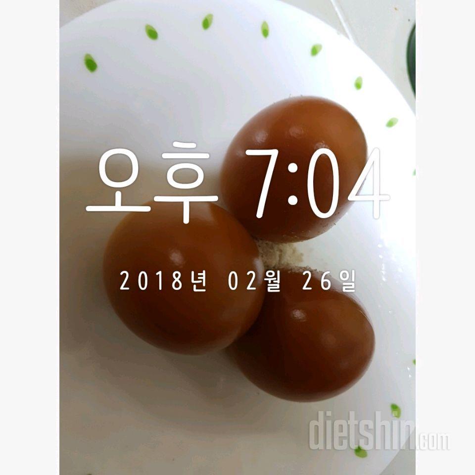 2/26 월요일 아점,운동,저녁