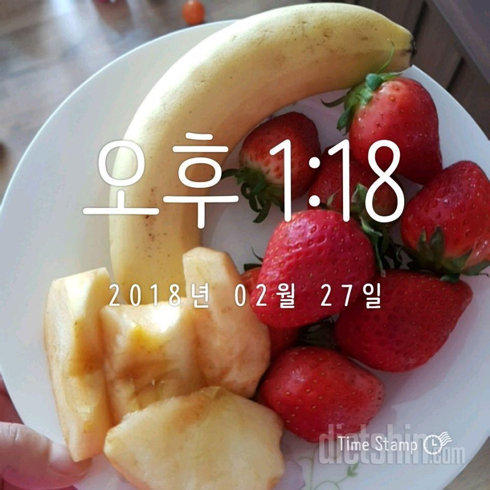 [다신10기 필수 미션] 2일차  등록 완료