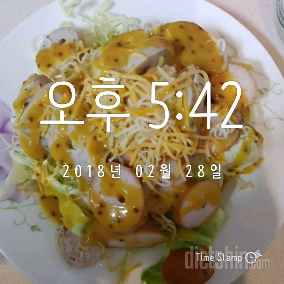 [다신 10기 필수 미션] 3일차 등록완료