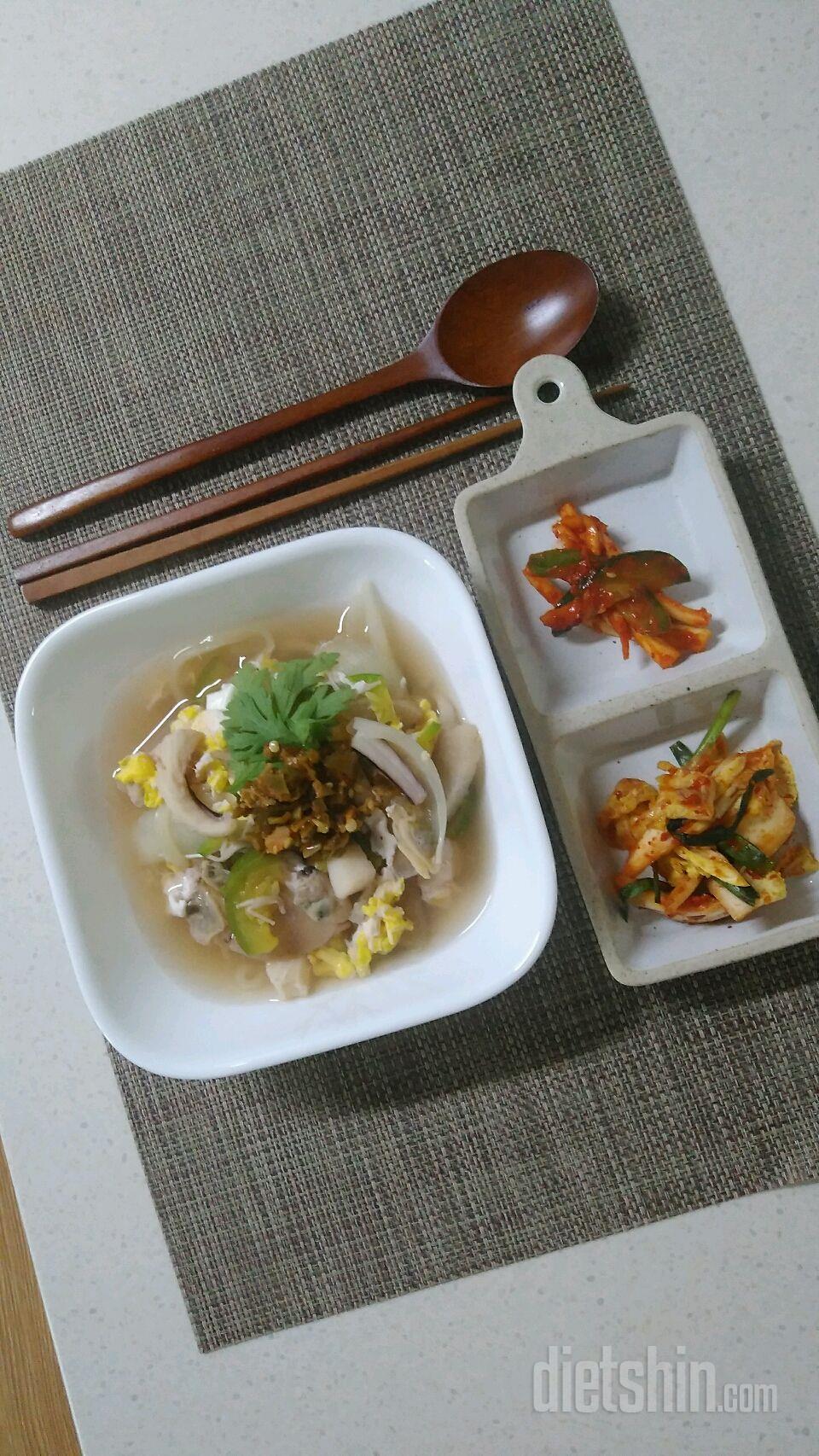 맛있게 즐겁게 다이어트하는 다이어터예용 ㅎ