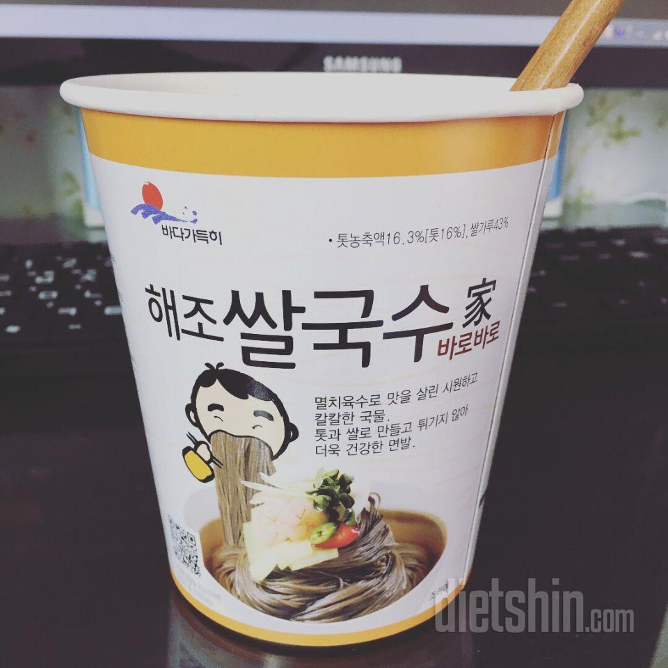 면이 맘에듦