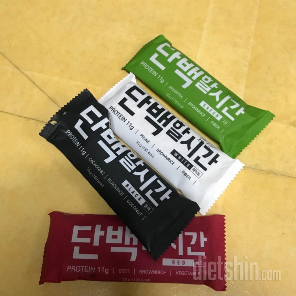 이거 넘 맛있네용!!!!