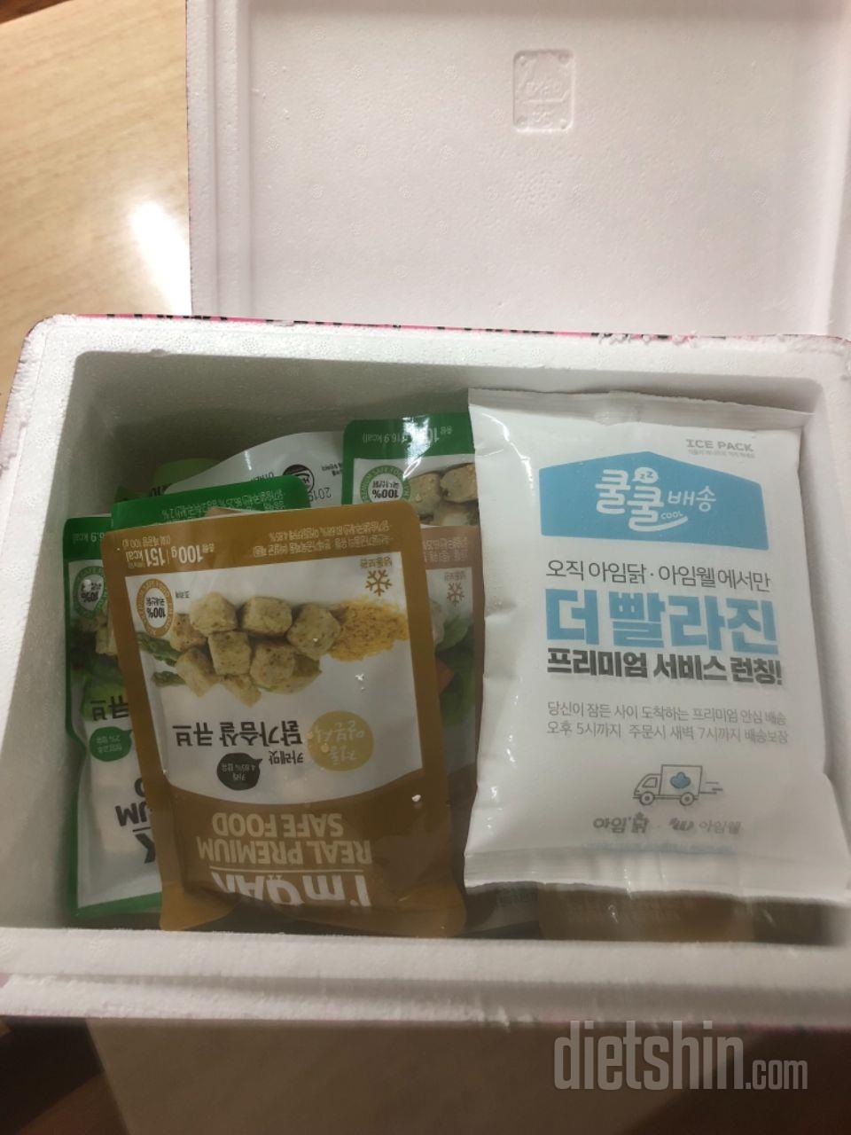 벌써 세 번째 구매!