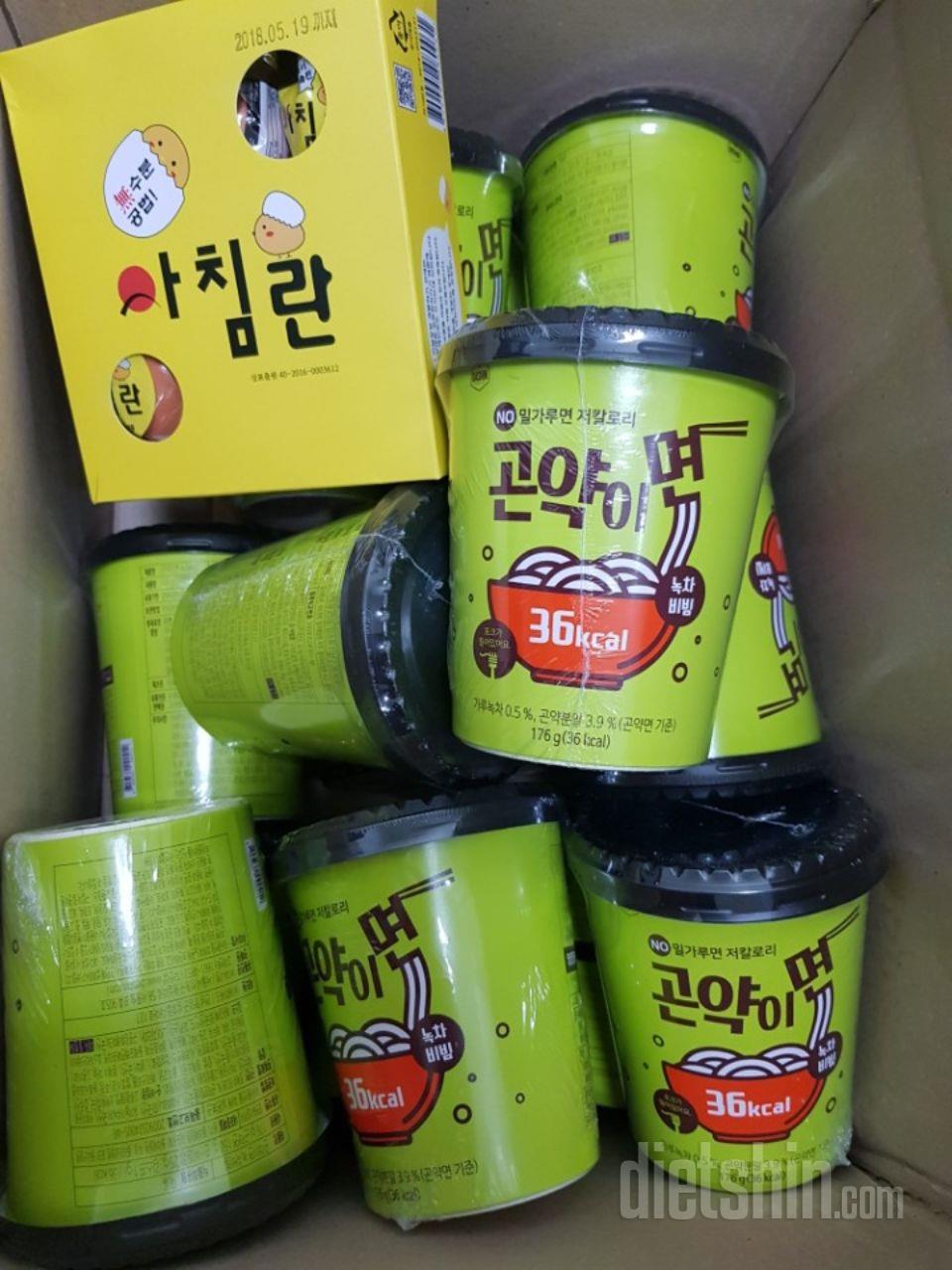 맛도있고, 간편하고,살도빼고!!