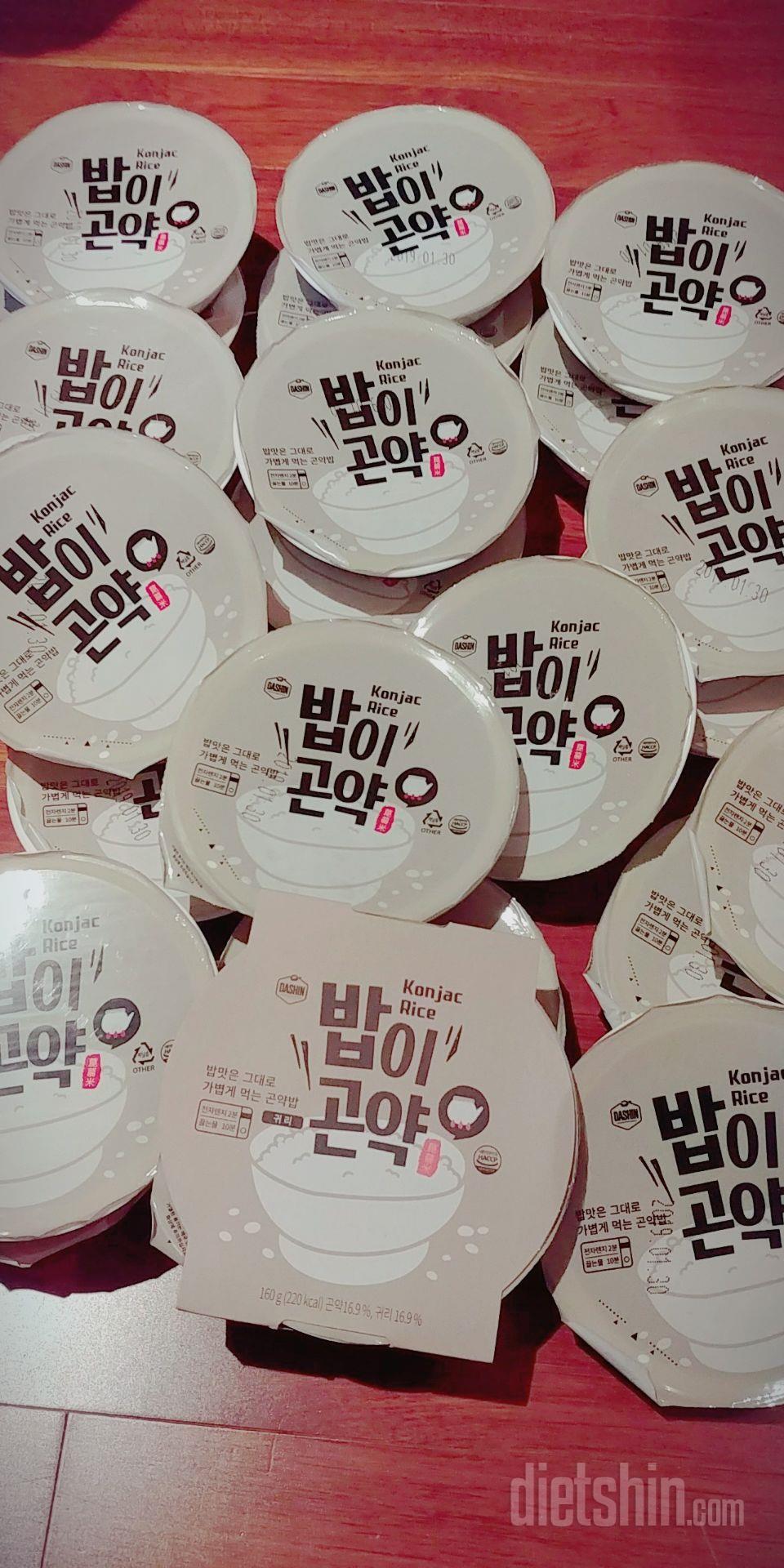 양이 ..