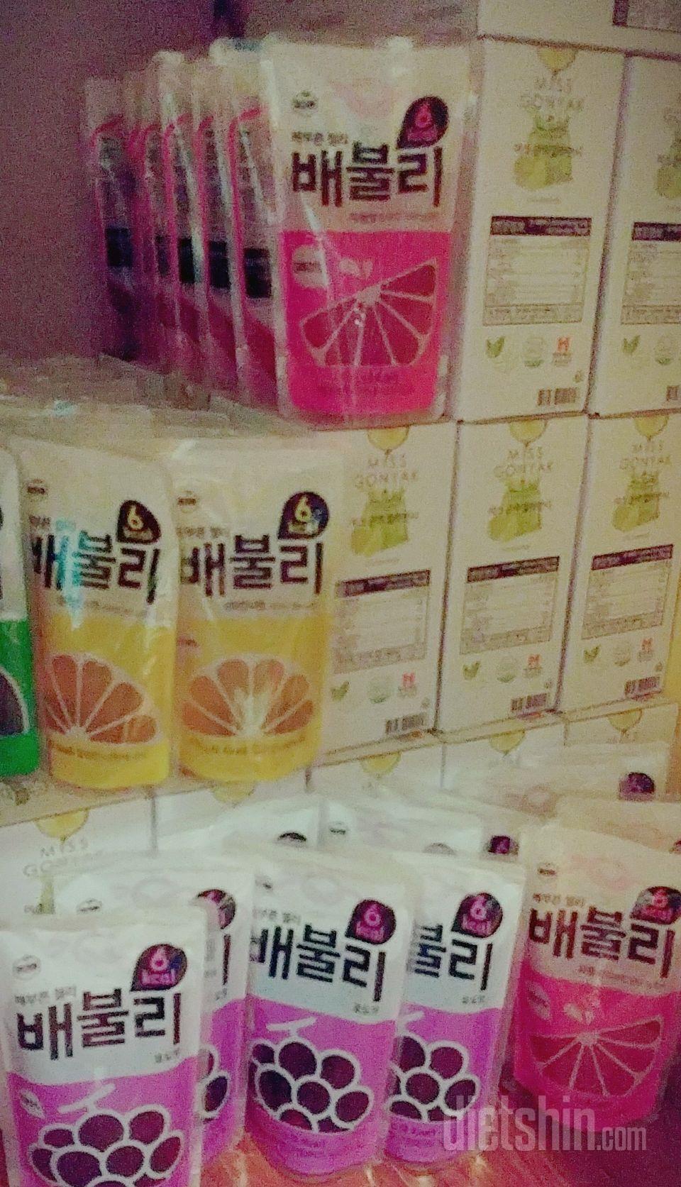 불량식품맛