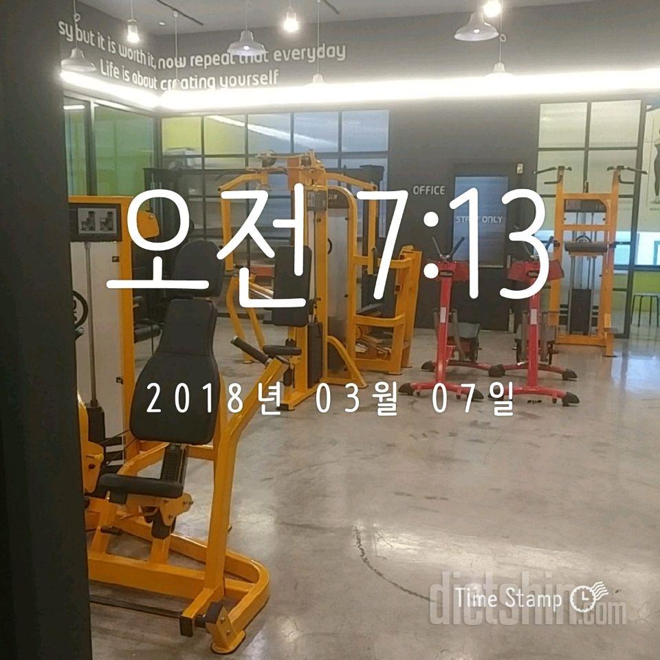 [다신 10기 필수 미션] 10일차 등록 완료