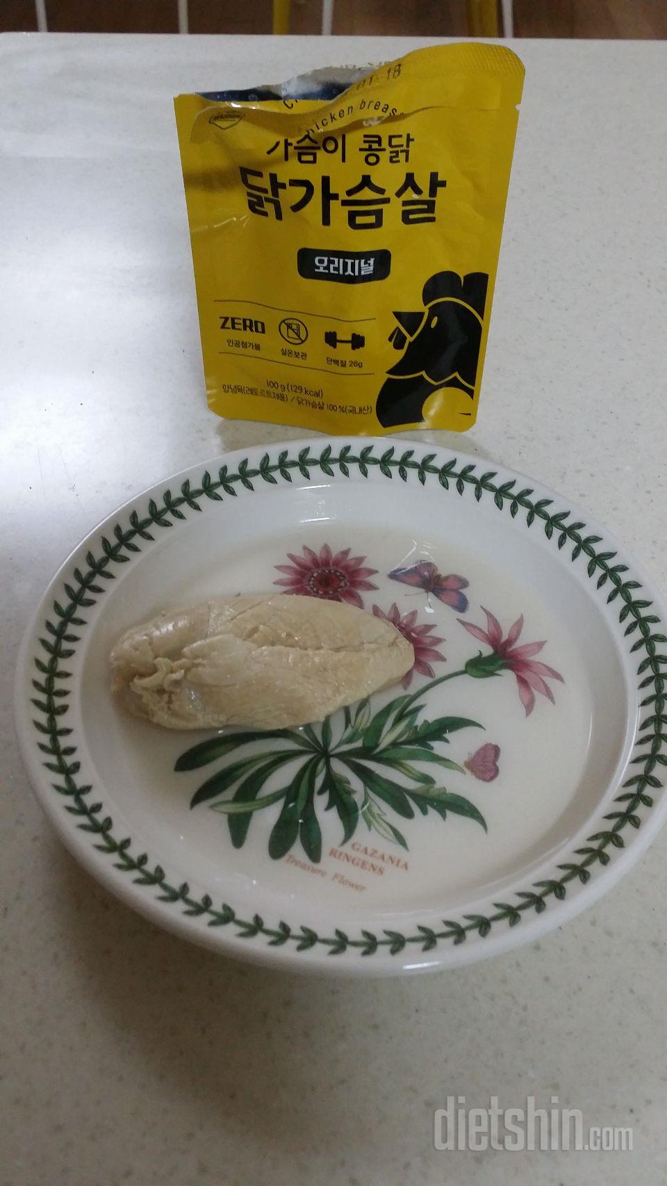 제 입맛엔ㅠㅠ