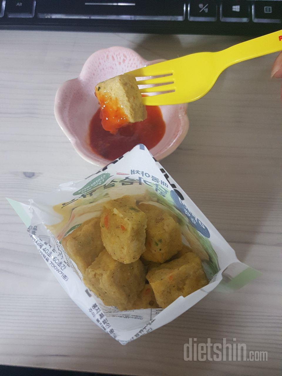 너무맛있어요!