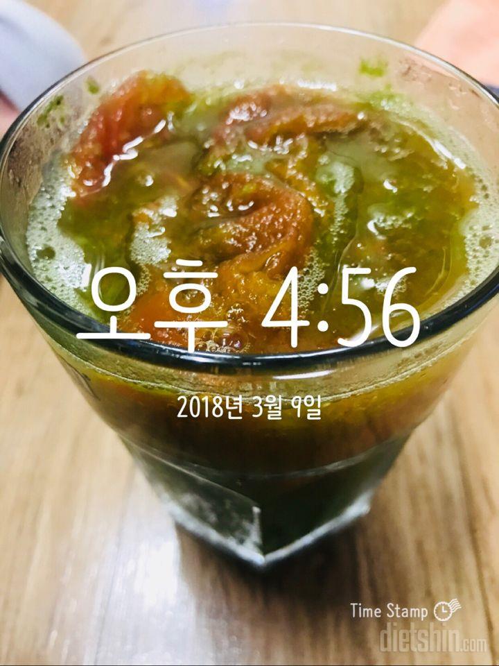 3.9 저녁