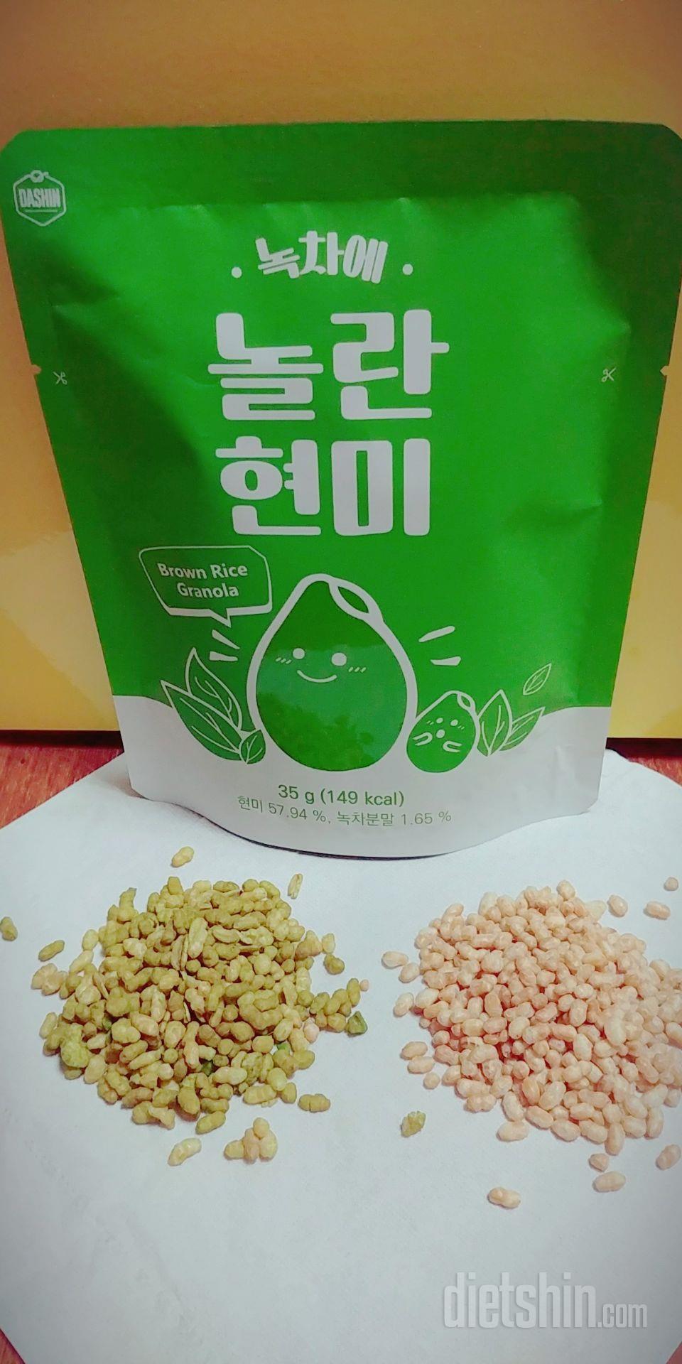 녹차맛이 젤 현미같아요