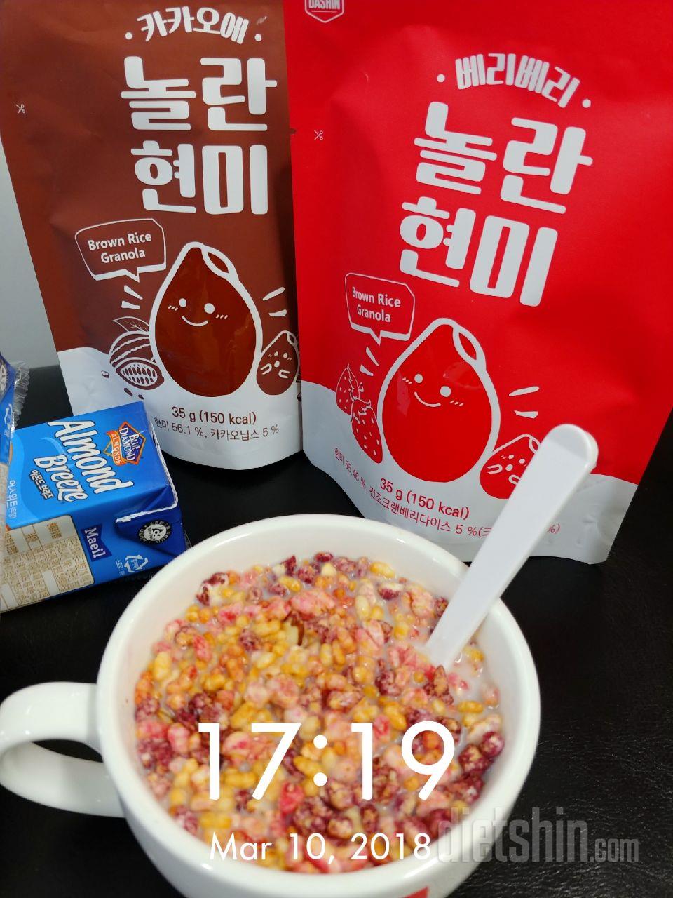 진짜맛있어요 최고!!!