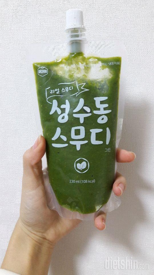 🌿우리 몸을 깨끗하게🌿 성수동스무디 3일차 아침으로 그린맛 먹어봤어요!!