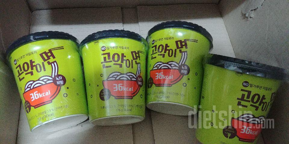 매콤하고 맛있어요