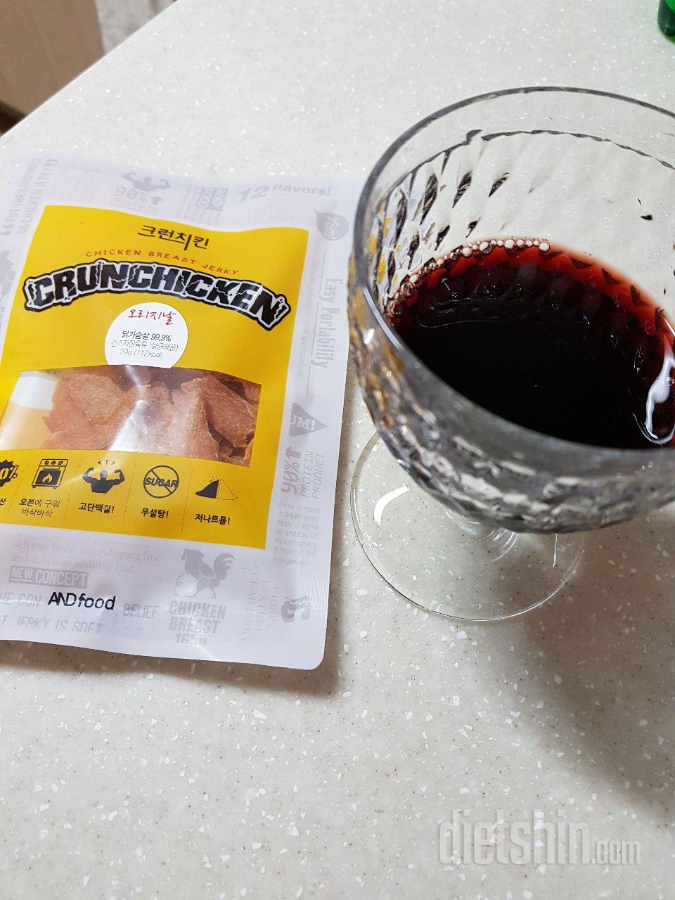 맛있어요.