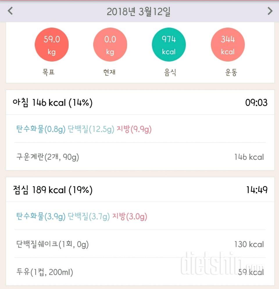 [다신10기필수미션] 15일차 등록완료!