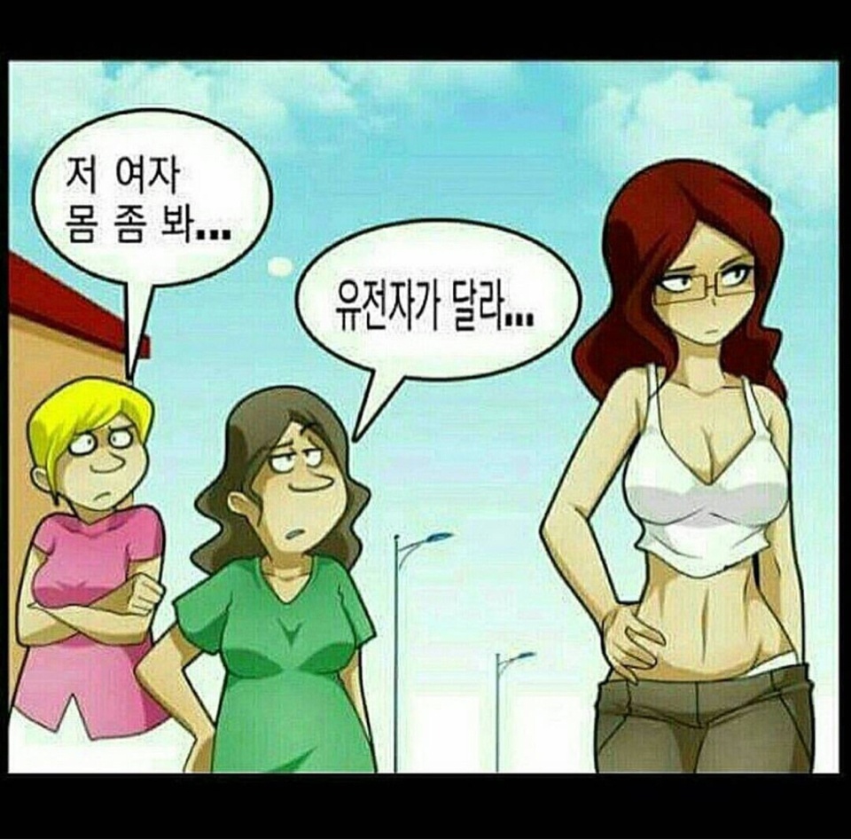 운동하다 지칠때 자주 봅니다~