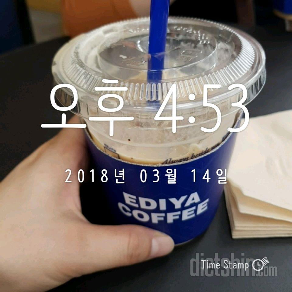 [다신 10기 필수 미션] 17일차 등록 완료