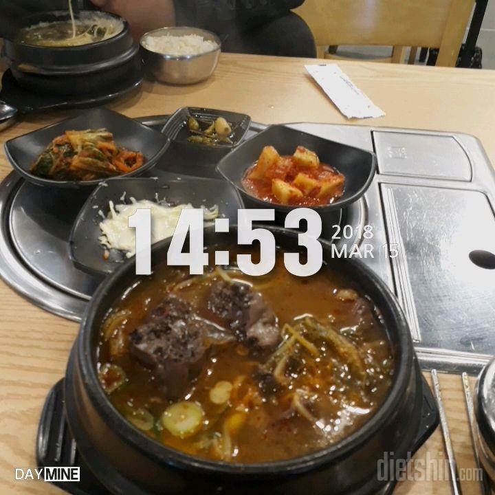 30일 아침먹기 26일차 성공!