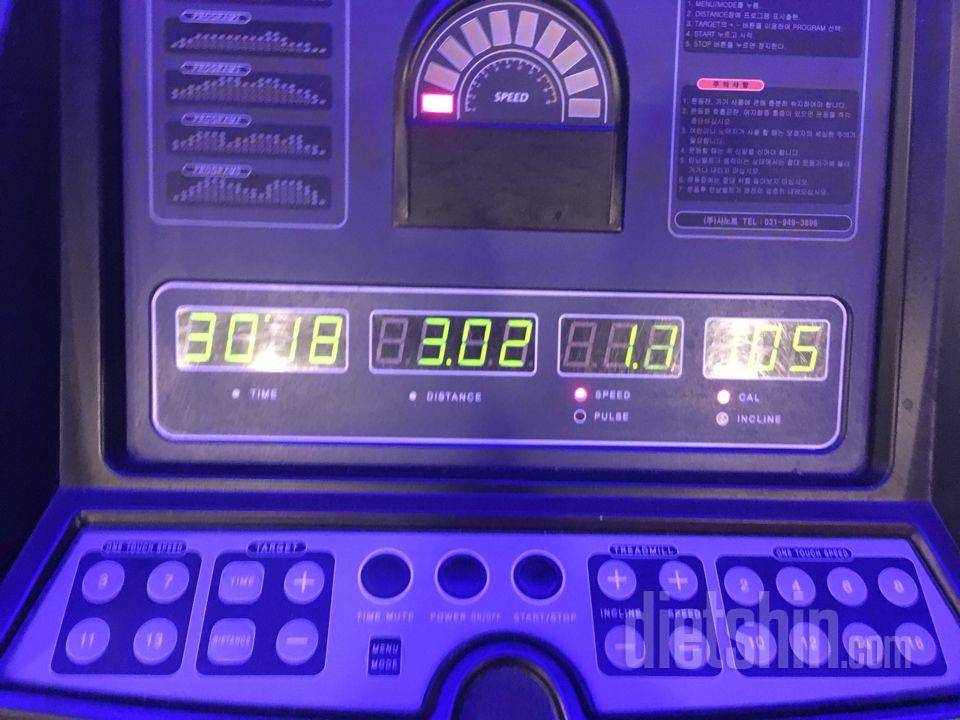 30일 1,000kcal 식단 3일차 성공!