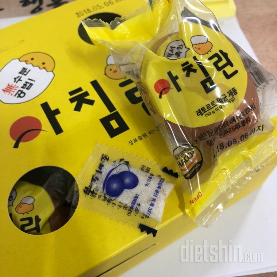 좋아요