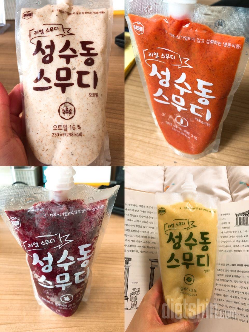 좋아요