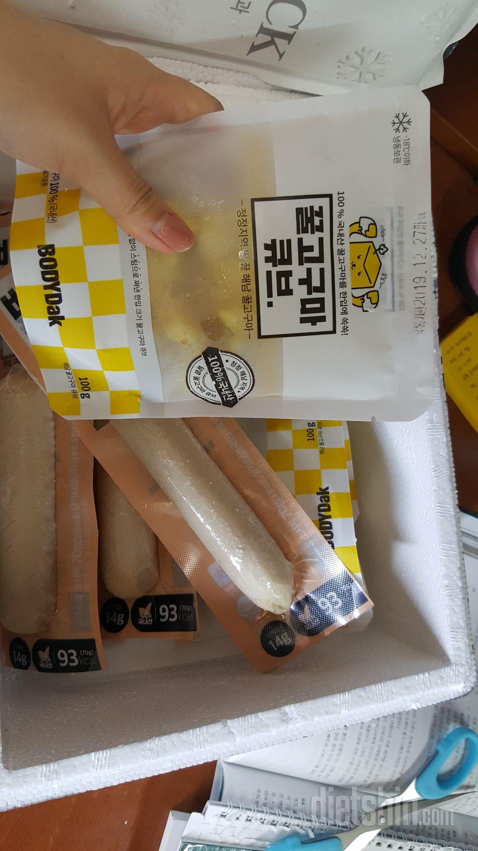 믿고먹는 맛보장 닭가슴살