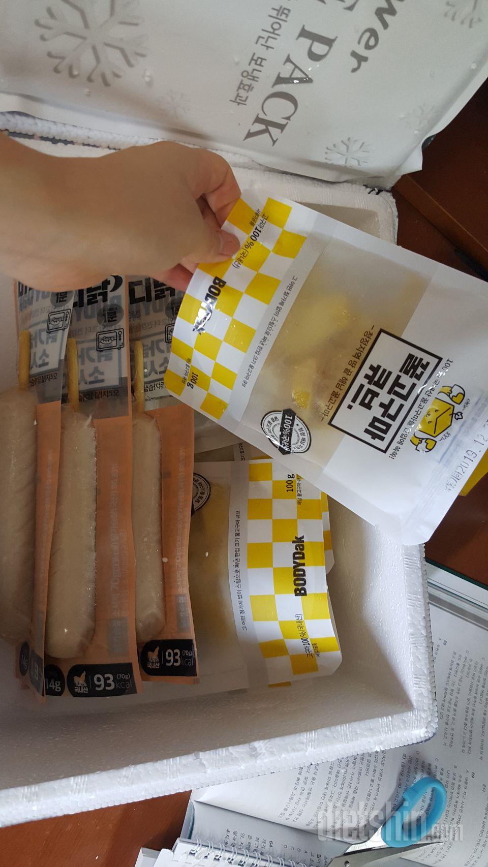 영양만점 꿀고구마