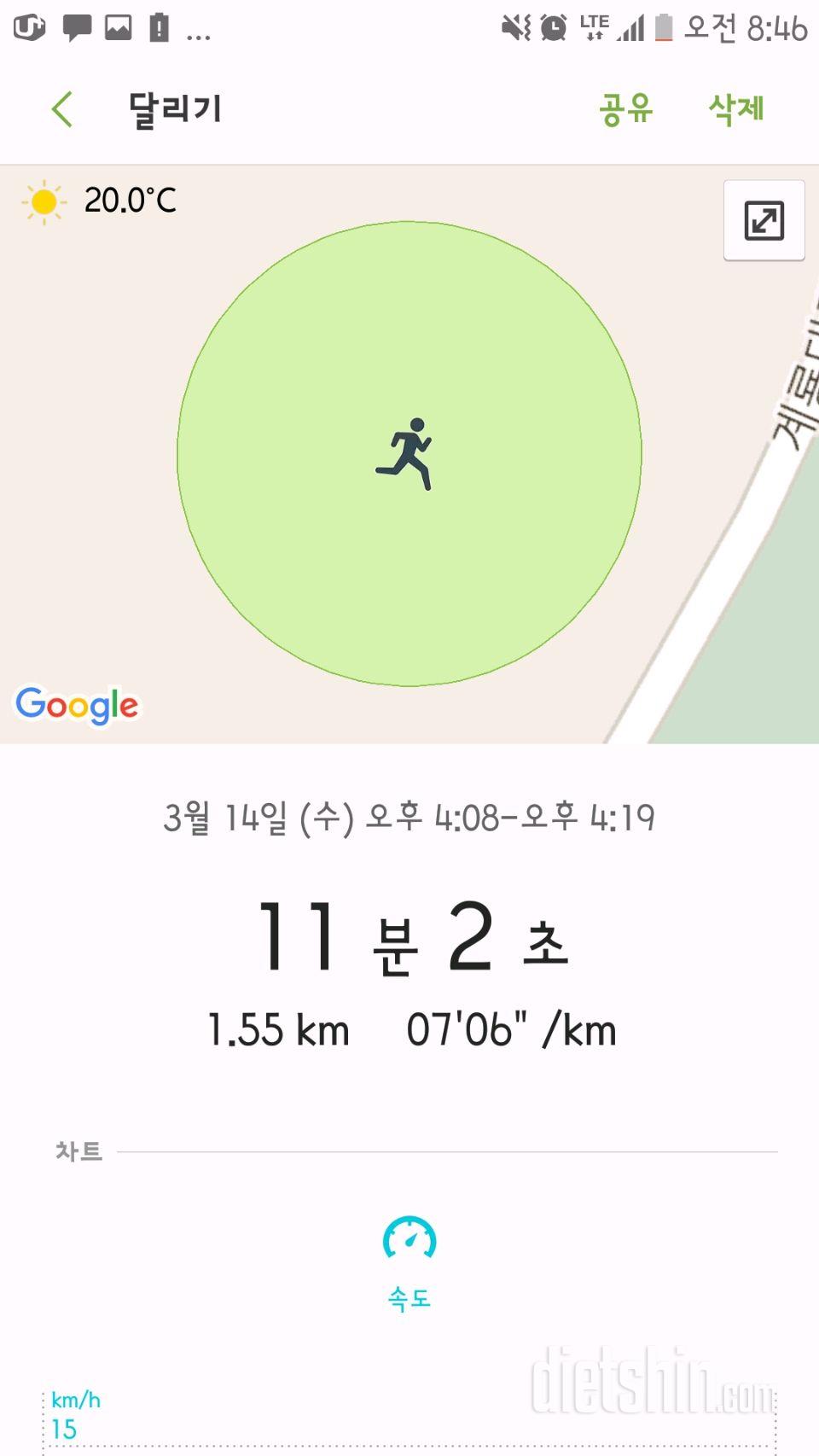 3.14~17일까지 입니다