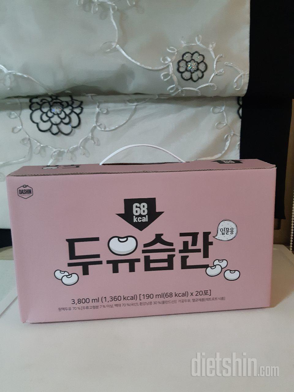 입문용으로 사길 잘했어요!