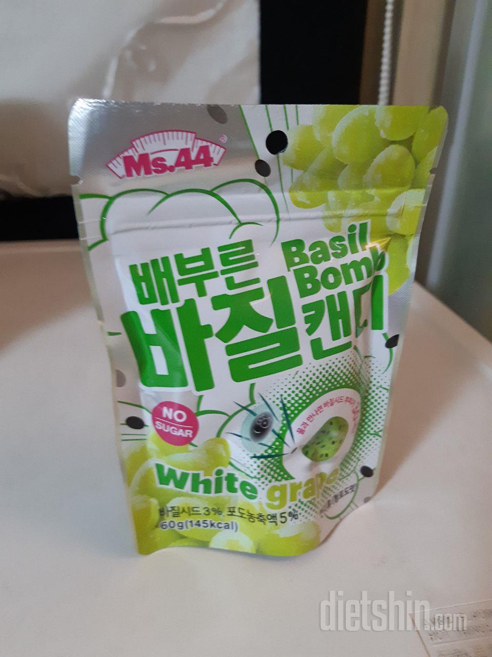 입 심심할때 딱!