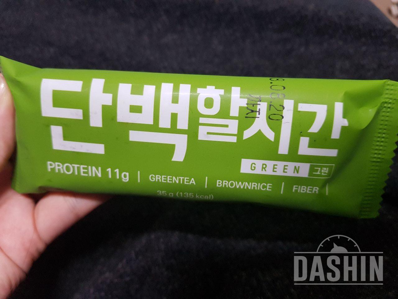 간단하게