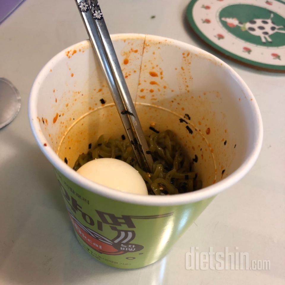 36칼로리에 이런 맛을 ㅠㅠ