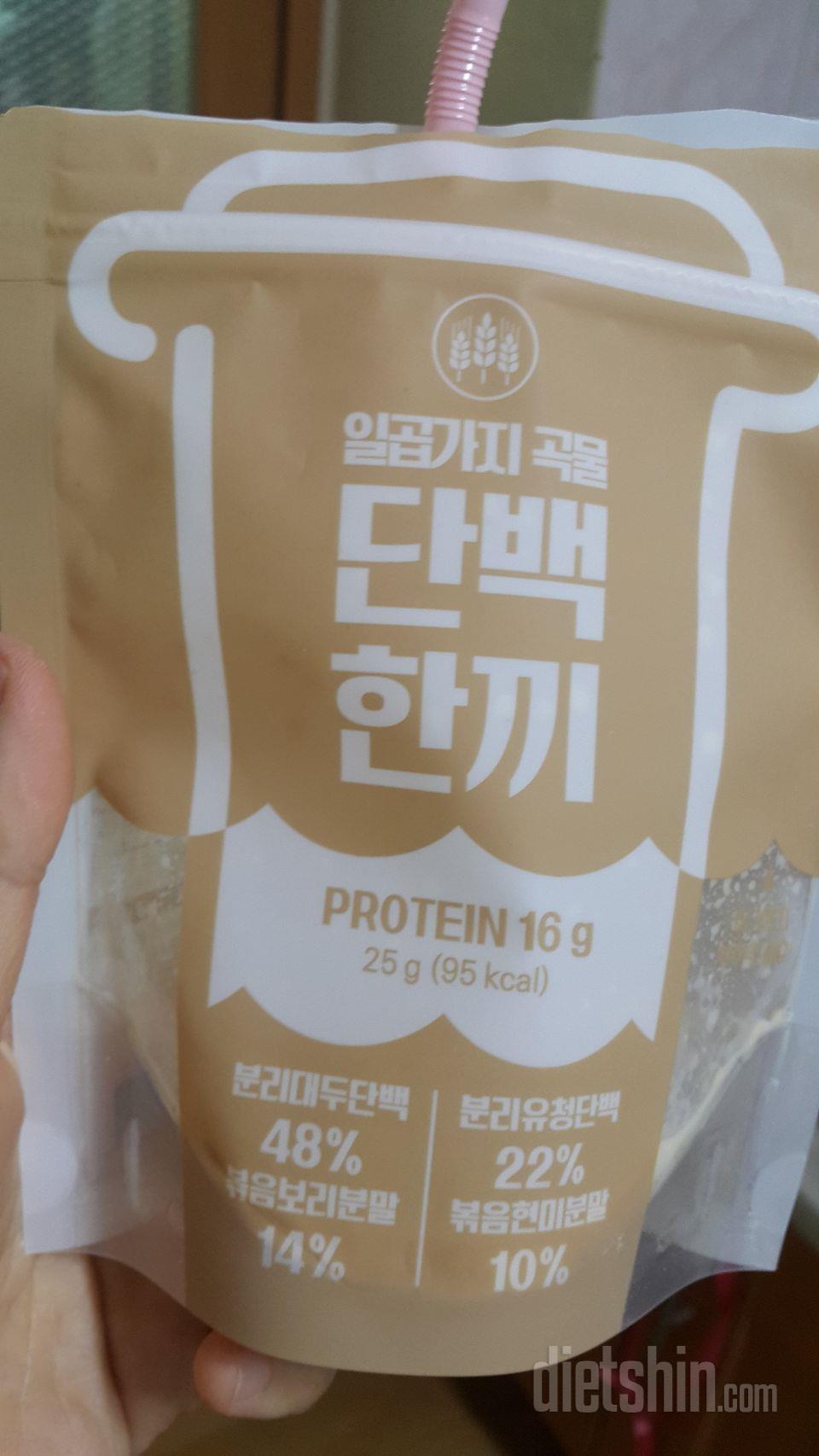 두번째구매