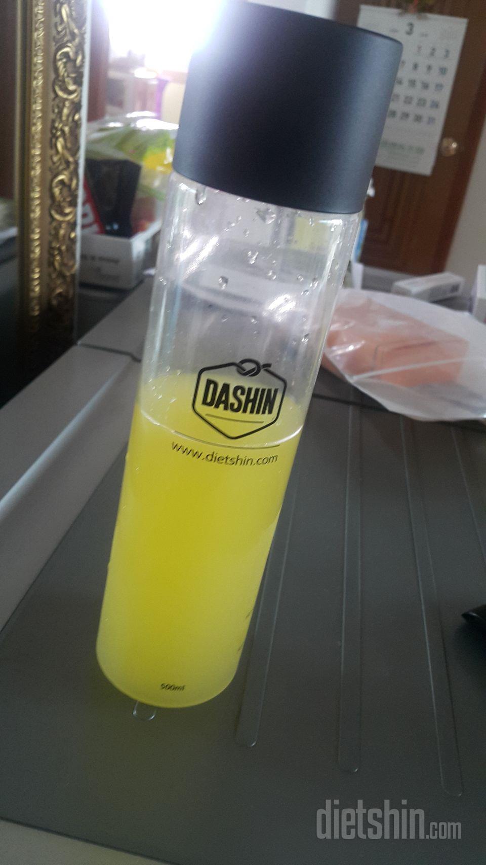 맛있어요