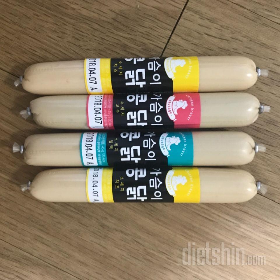 좋아요