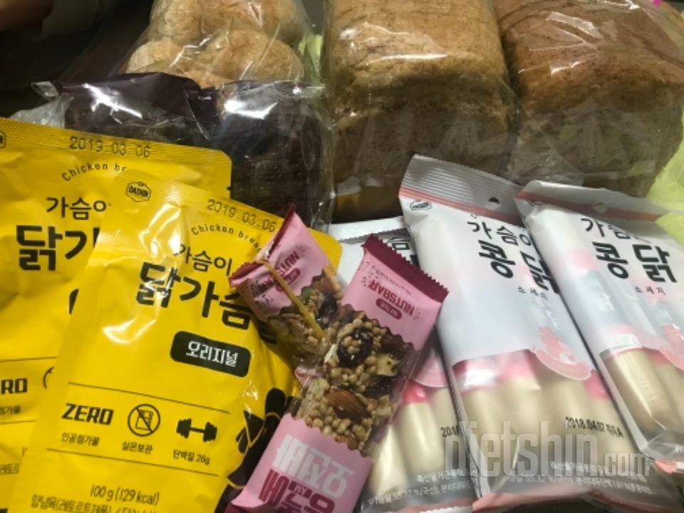 통밀식빵