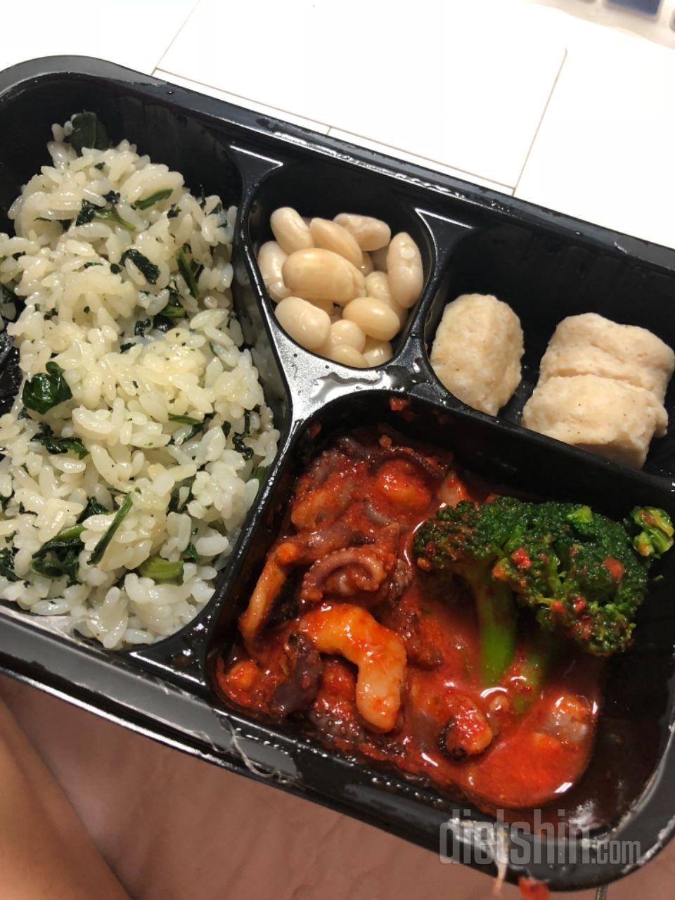 맛있내요!!
